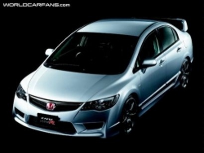 Civic Type R   