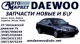  DAEWOO